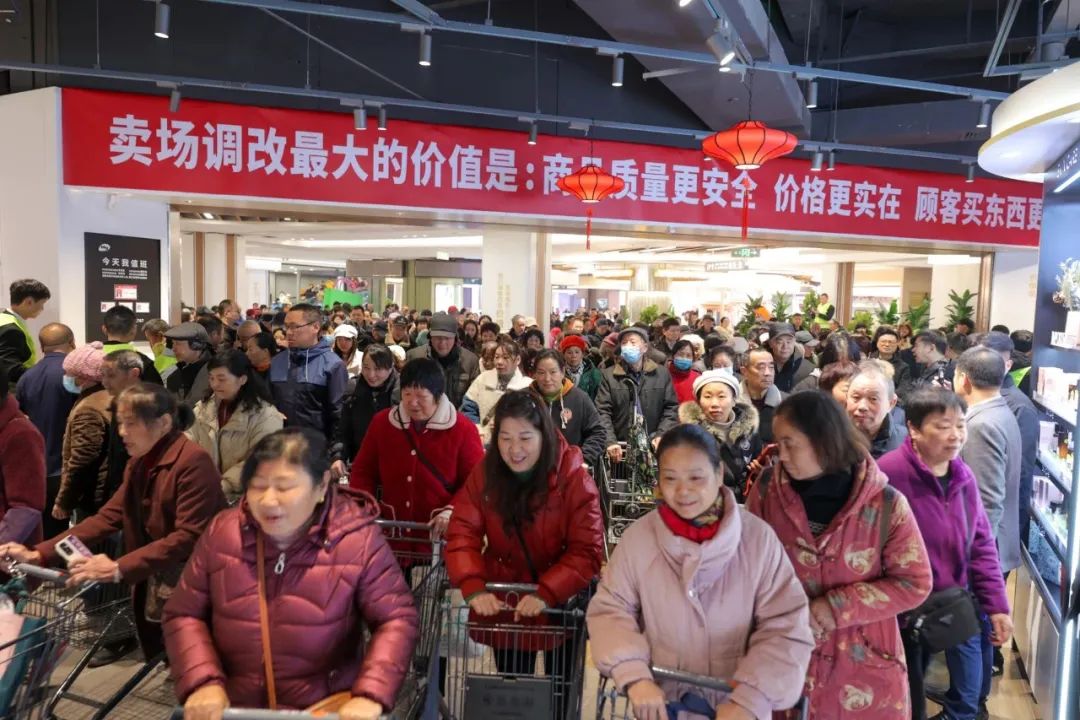 步步高衡陽(yáng)店爆改業(yè)績(jī)出爐：兩日銷售額404萬(wàn)